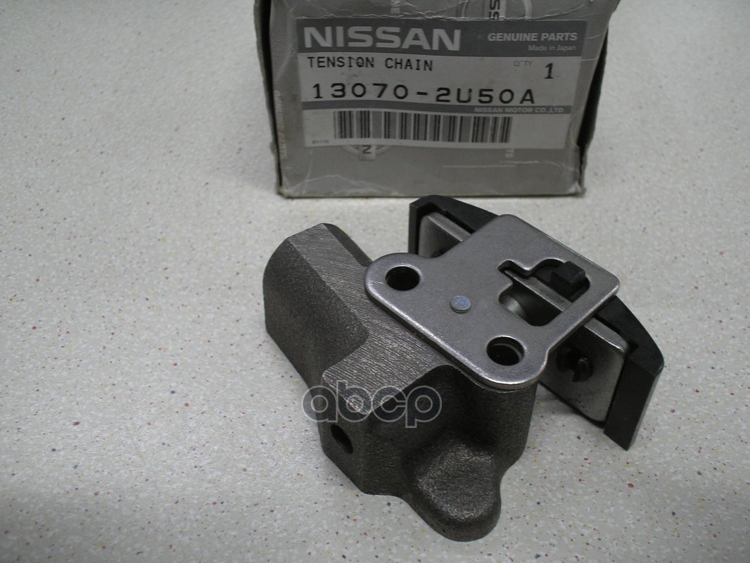 Натяжитель Цепи Nissan 130702u50a Нижней Цепи Cga3de NISSAN арт. 130702U50A