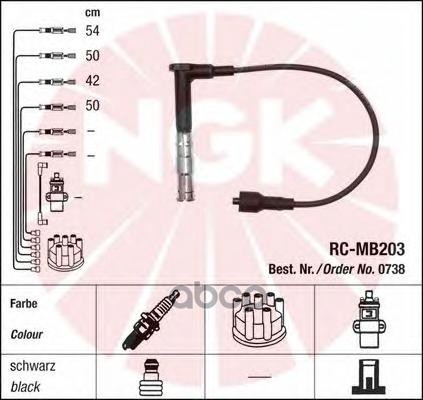 NGK-NTK '0738 Комп.проводов MERCEDES mot.111 1шт