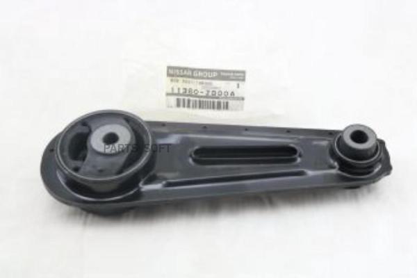 NISSAN 11360JD00A Опора двигателя задняя Nissan Qashqai (J10) 2006-2014/Teana J31 2006-2