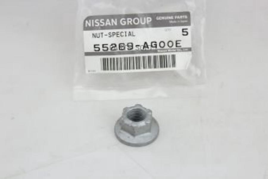 NISSAN 55269AG00E Гайка NISSAN many 1шт