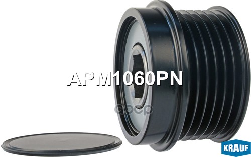 Обгонный шкив генератора Krauf APM1060PN