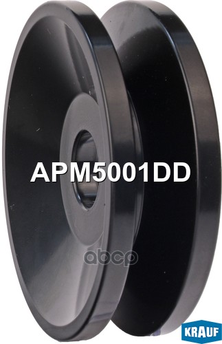 Обгонный шкив генератора Krauf APM5001DD