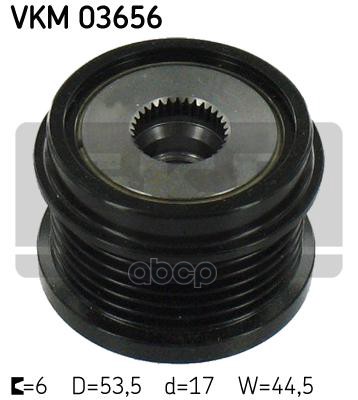 Обгонный шкив генератора Skf VKM03656