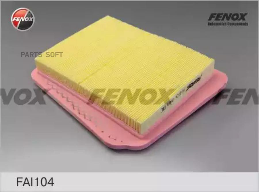 Опора Двигателя FENOX FEM0181