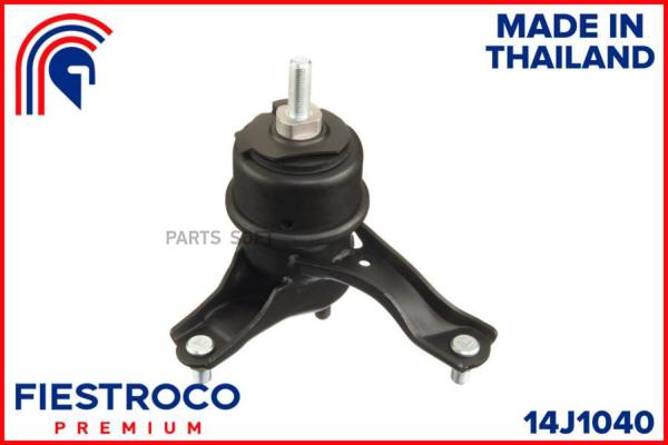 Опора двигателя FIESTROCO 14J1040 Lexus Rx330 Me21093, Tm-045