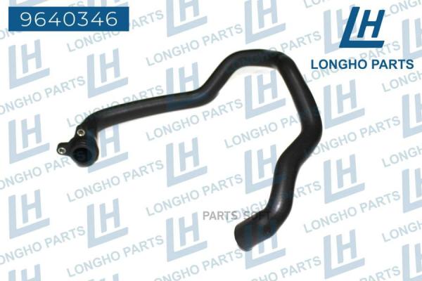 Патрубок резиновый, BMW E65 11537544638 (LONGHO