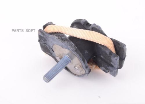Подшипник Кпп BMW 22 31 6 796 617