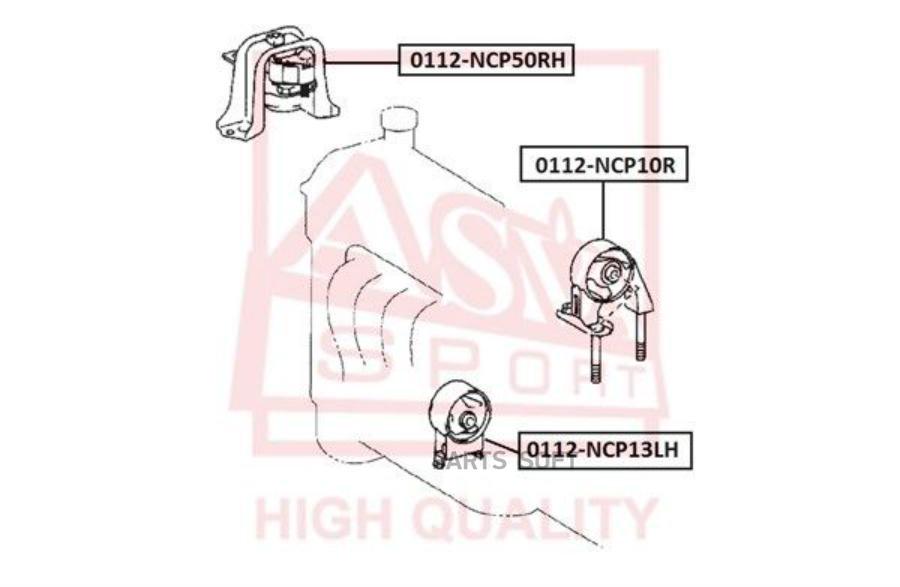 Подушка Двигателя Правая Toyota ASVA арт. 0112-NCP50RH