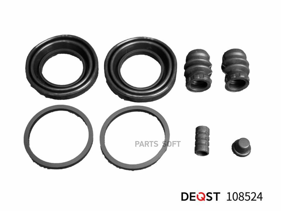 Поршень Тормозного Суппорта (D 44mm, Суппорт Brembo) Bmw 1(F20/F21) 10> / 3(F30/F31) 11>