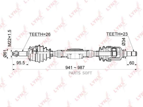 Привод в сборе правый TOYOTA Lynx CD1153