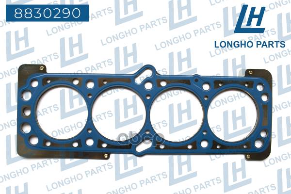 Прокладка Гбц (Прокладка Головки Блока Цилиндров 1.4-1.6 Dohc (Лацети Longho арт. 883029