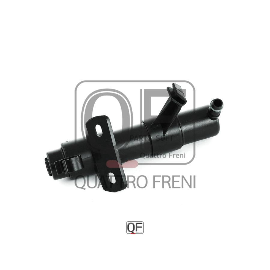 QUATTRO FRENI QF10N00239 Форсунка Омывателя Фары 1шт