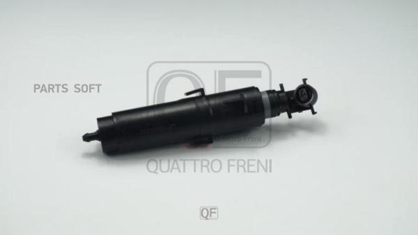 QUATTRO FRENI QF10N00333 Форсунка омывателя фары lh () 1шт