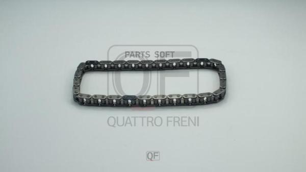 QUATTRO FRENI QF13A00054 Цепь привода грм 1шт