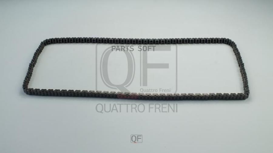 QUATTRO FRENI QF13A00107 ЦЕПЬ ПРИВОДА ГРМ () 1шт