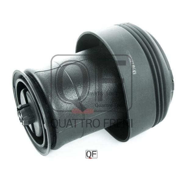 QUATTRO FRENI QF18D00129 пневмоэлемент подвески задн.! BMW X5 F15/X6 F16 13> 1шт