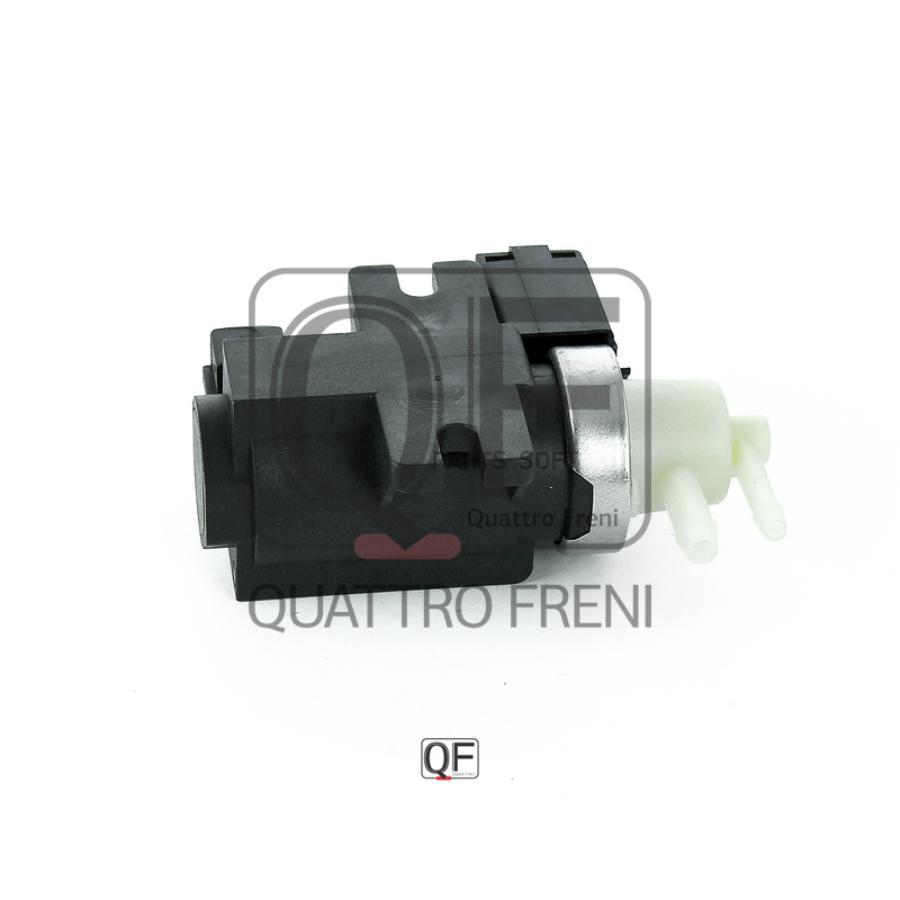 QUATTRO FRENI QF28A00030 Клапан EGR HYUNDAI TERRACAN 200112 - 200612 1шт