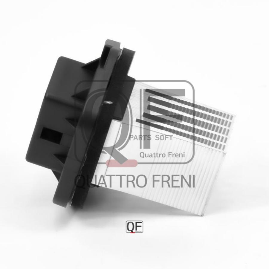 Quattro Freni Резистор Отопителя