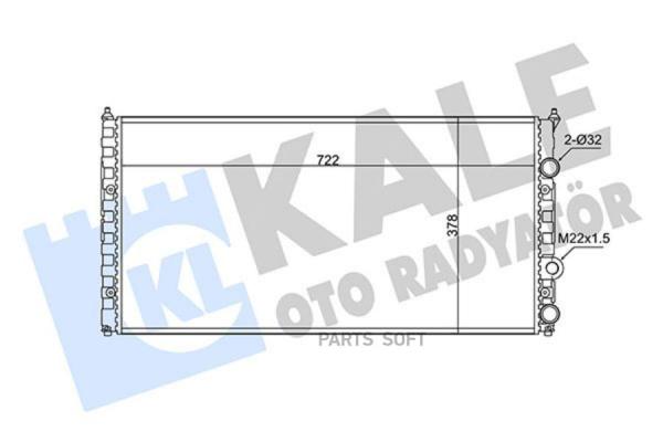 Радиатор Двигателя Volkswagen Passat KALE арт. 34829