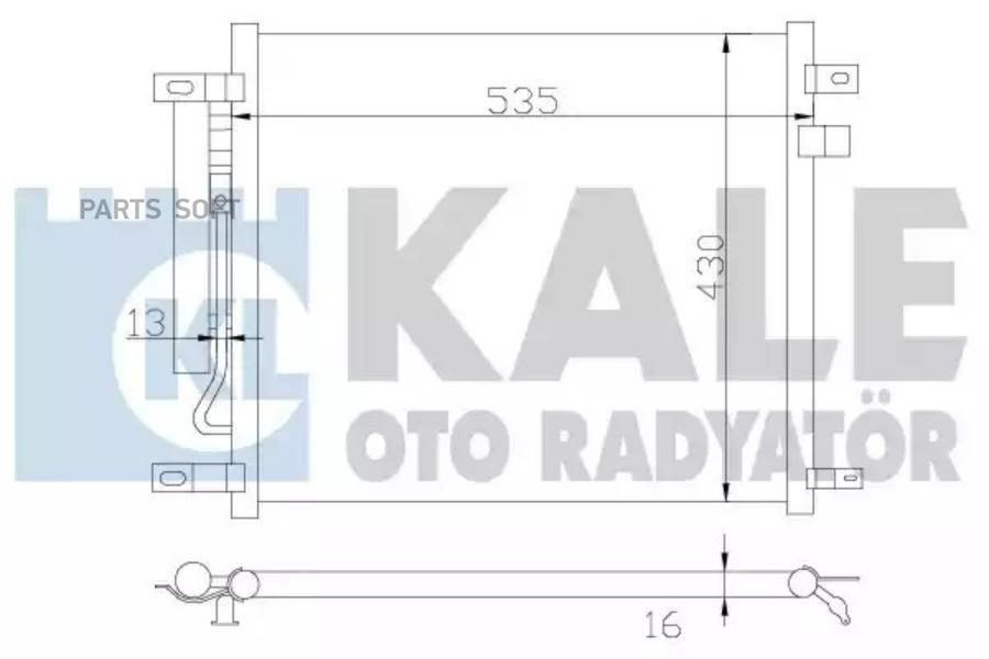 Радиатор кондиционера CHEVROLET AVEO/ KALOS KALE 3852