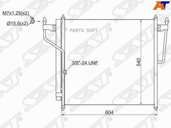 Радиатор Кондиционера Infiniti Qx56/Nissan Armada/Nissan Titan 04- Sat St-Inq1-394