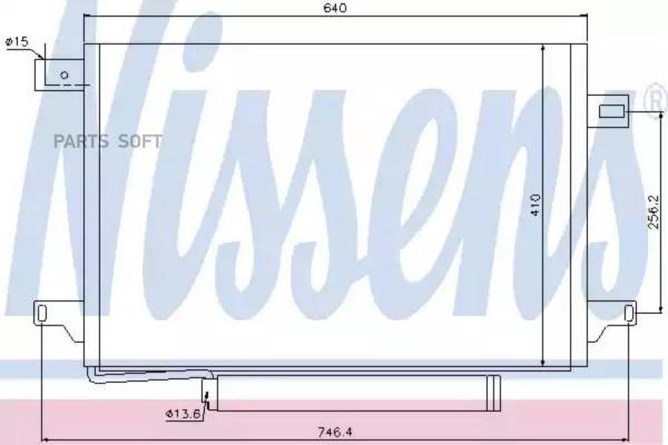 Радиатор кондиционера Mercedes Sprinter 3-t/Sprinter 35-t/Sprinter 5-t 06>18 NISSENS 94005