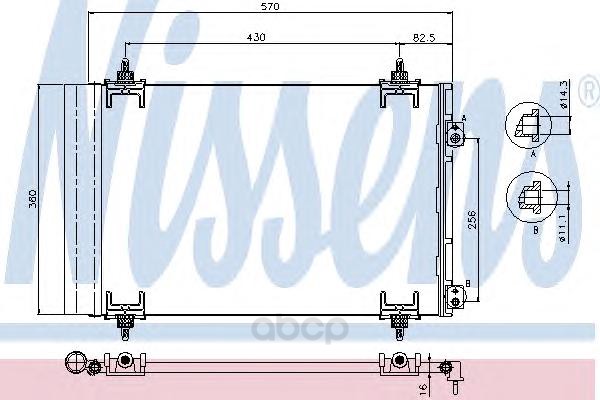 Радиатор кондиционера Nissens для Citroen c4/Peugeot 307, 308 1.8-2.0, 1.6d-2.0d 02- 94826