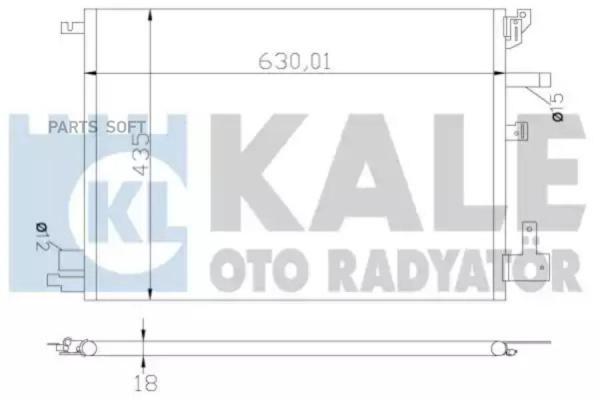 Радиатор кондиционера Volvo S60 I/S80 I/V70 II 99>10 KALE 3942