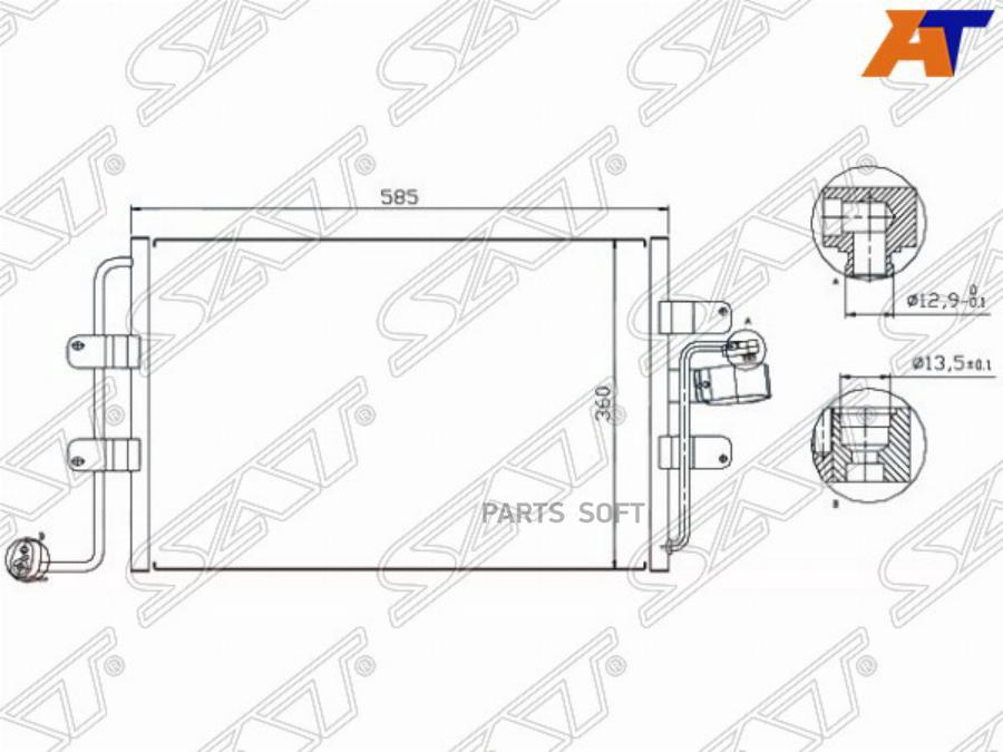 Радиатор Кондиционера Vw Beetle 98-10 Sat арт. ST-VW99-394