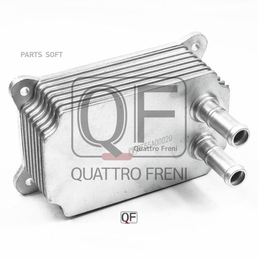 Радиатор масляный FORD QUATTRO FRENI QF55A0002