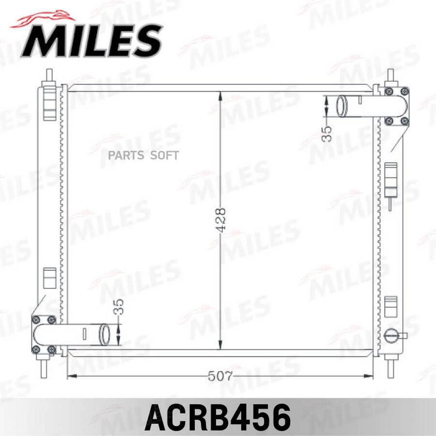 Радиатор Miles Acrb456 Nissan Juke 1.6t M/T 10- Miles арт. ACRB456