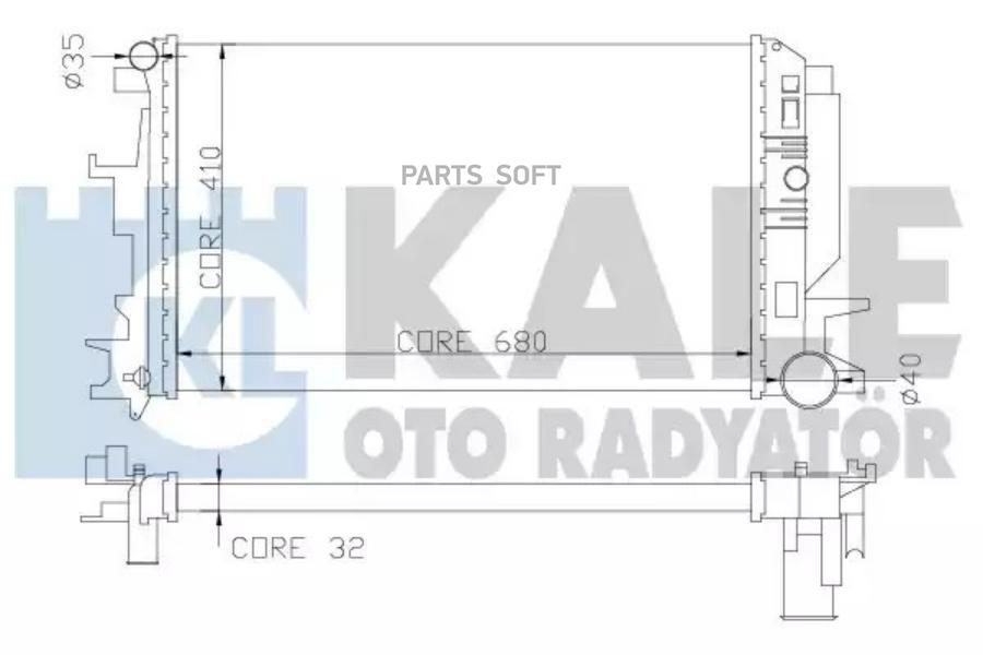 Радиатор охлаждения двигателя VW Crafter 30-35/Crafter 30-50 06>16 KALE 3739