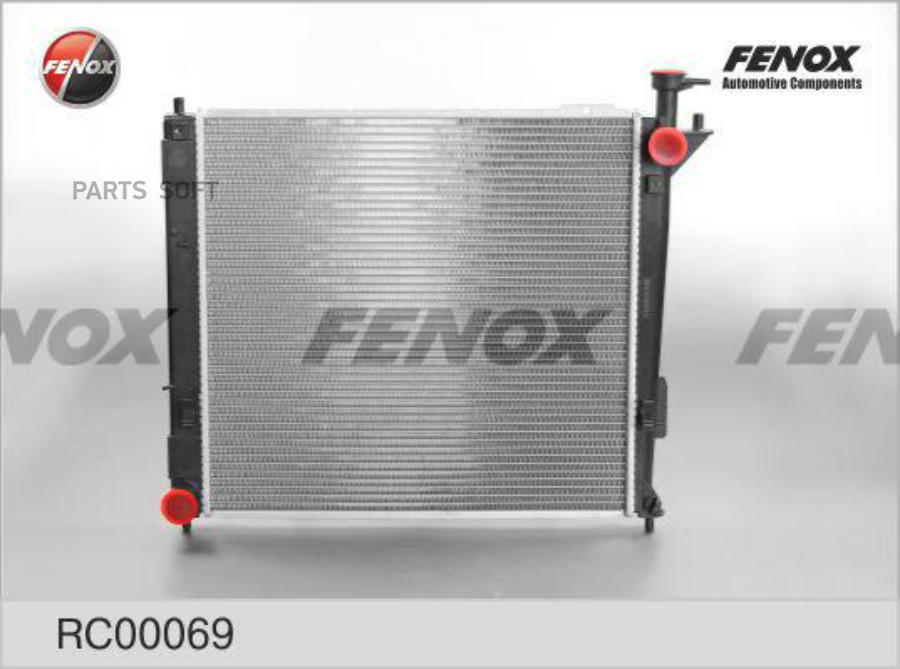 Радиатор Охлаждения FENOX арт. RC00069