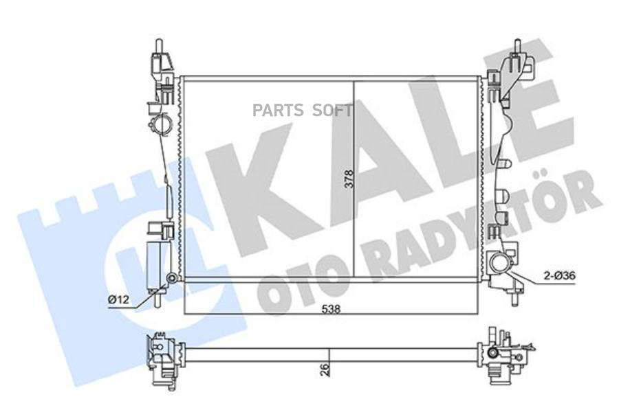 Радиатор Системы Охлаждения Opel Adam / Corsa - Vauxhall Adam / Corsa 1Шт KALE 4702