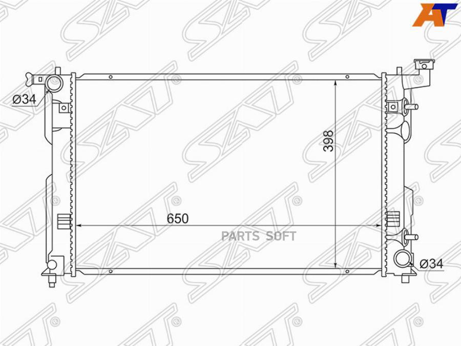 Радиатор Toyota Vista/Ardeo 1az/1zz/3s 98-03 Sat арт. TY0003-SV5