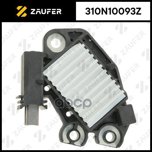 Регулятор генератора ZAUFER 310n10093z