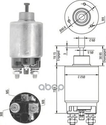 Реле втягивающее стартера Magneti Marelli 940113050316