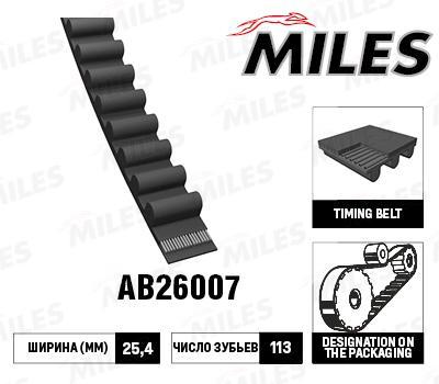 Ремень Miles ab26007