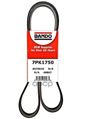 Ремень Поликлиновый Bando арт. 7PK175