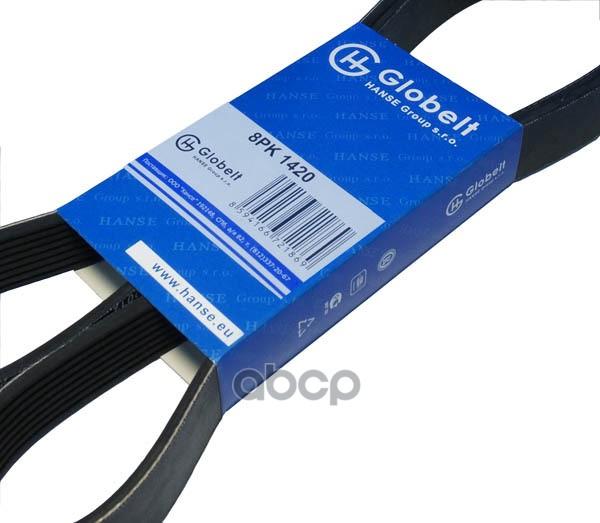 Ремень Приводной Поликлиновой Globelt арт. 8PK142