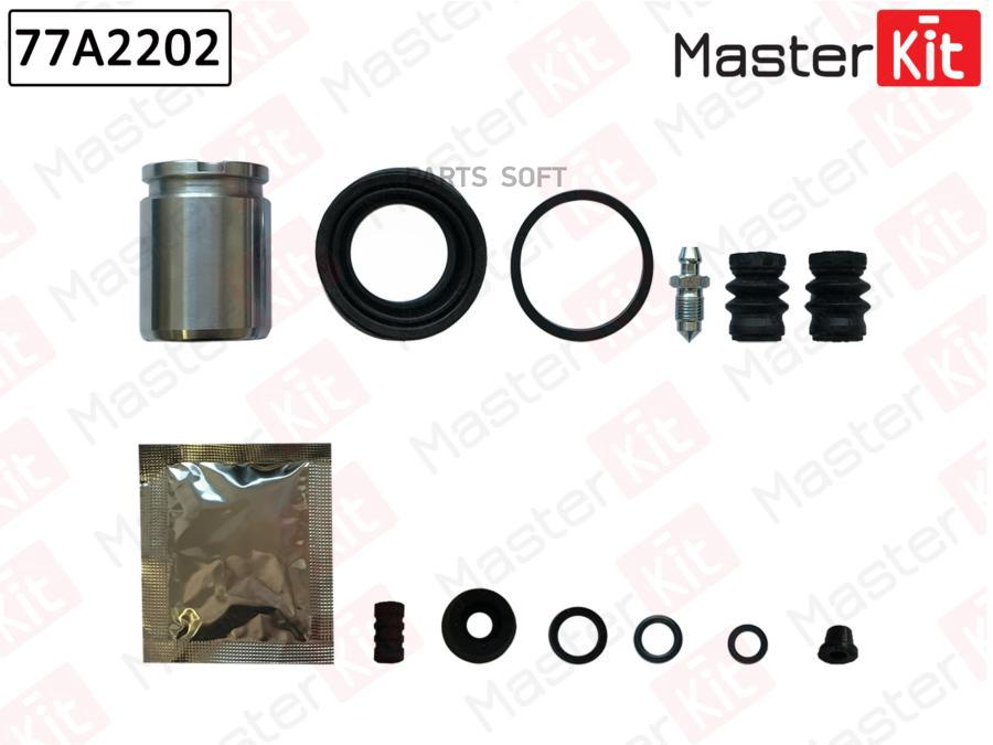 Ремк-Т Masterkit 77a2202 Тормозного Суппорта+Поршень Nissan-Datsun Almera Ii , Tino 04-01