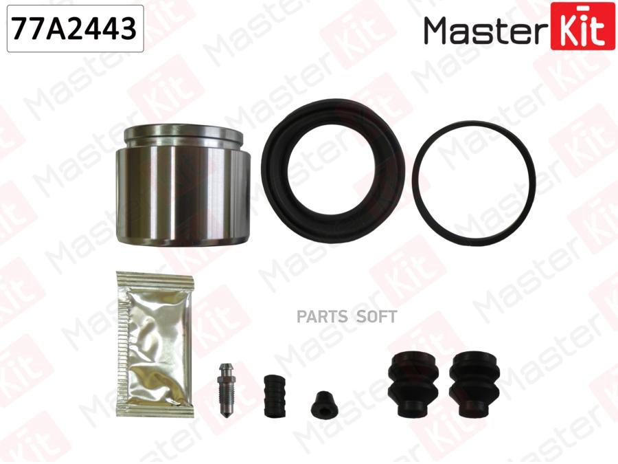 Ремк-Т Masterkit 77a2443 С Поршнем Kia Sportage 10-00->, Retona 05-00->09-00 MasterKit арт