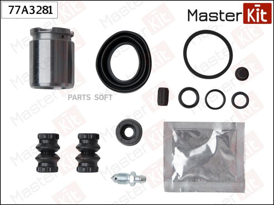 Ремк-Т Суппорта Masterkit 77a3281 + Поршень Задний Opel Meriva, Mini R56 06- MasterKit арт