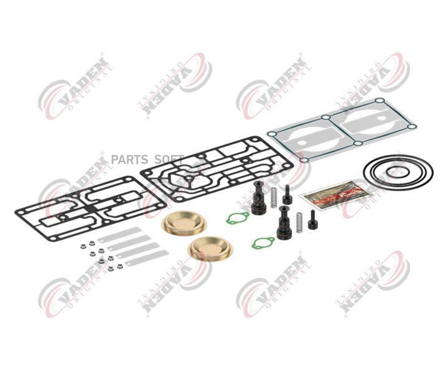 Ремкомплект компрессора VADEN 140009075