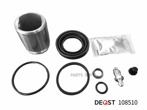 Ремкомплект тормоза DEQST 10851