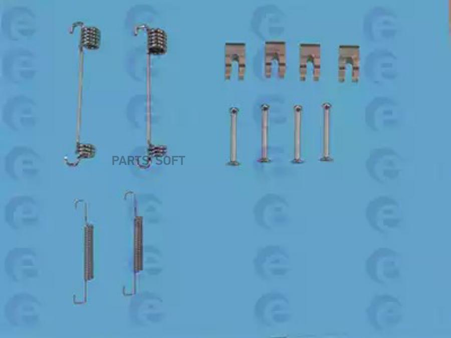 Ремкомплект тормоза ERT 31003