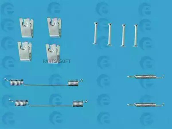 Ремкомплект тормоза ERT 310084