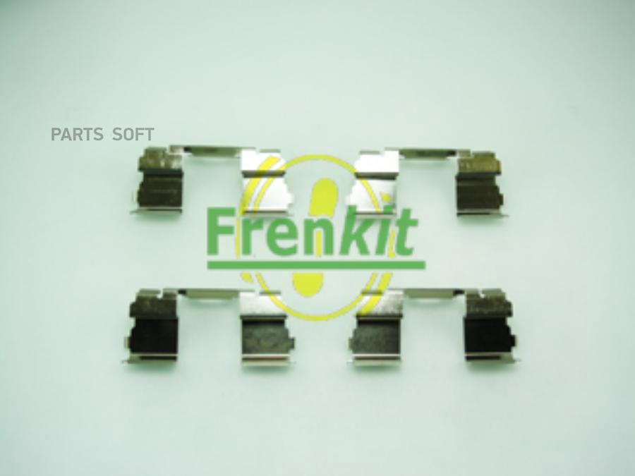 Ремкомплект тормоза Frenkit 901725