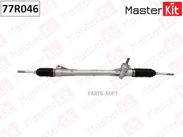 Рейка Рулевая Masterkit 77r046 MasterKit арт. 77R046