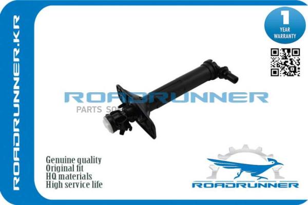 ROADRUNNER 'RR4G8955102A Омыватель фары 1шт